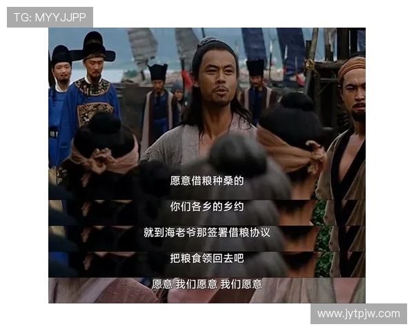 为什么《大明王朝》评分9.7？看完这6个剧情解析，我给100分！