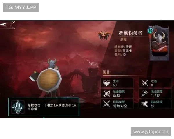 围绕特工风云展开的惊险谍战世界暗潮涌动命运交织传奇旅程