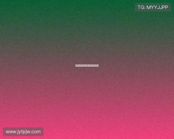 偷心大少：一场风花雪月的浪漫冒险