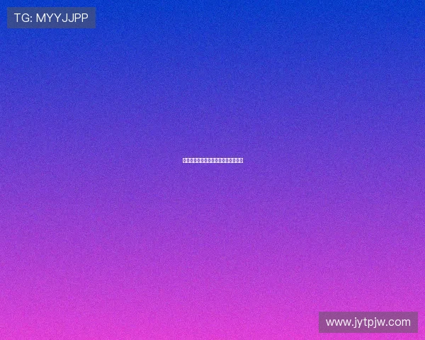 极乐世界：一场视觉与心灵的双重盛宴