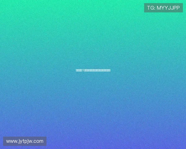 甜心辣舞1：点燃你的夏日热情，释放别样魅力！