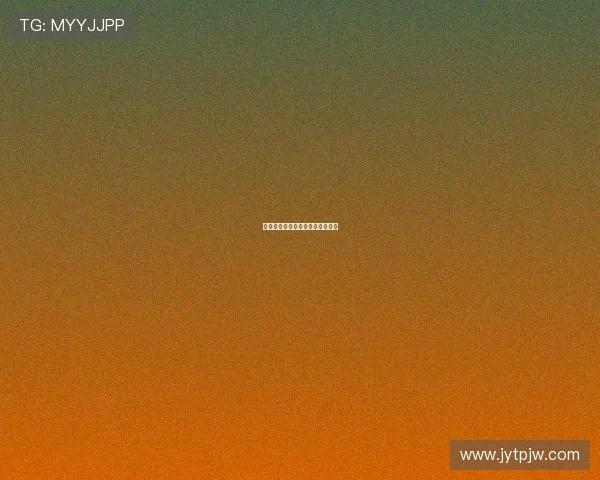 男人女人：一场永恒的遇见与共舞